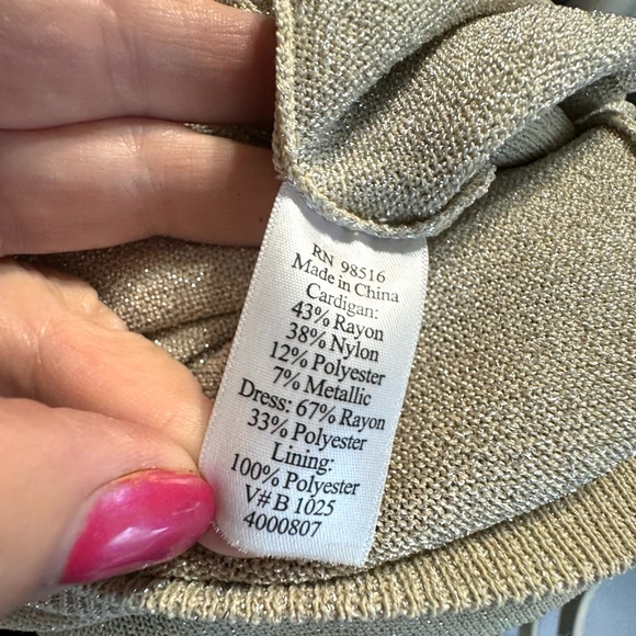 * ❤️ CARDIGAN w/SPARKLE SIZE: 10 - Picture 10 of 11